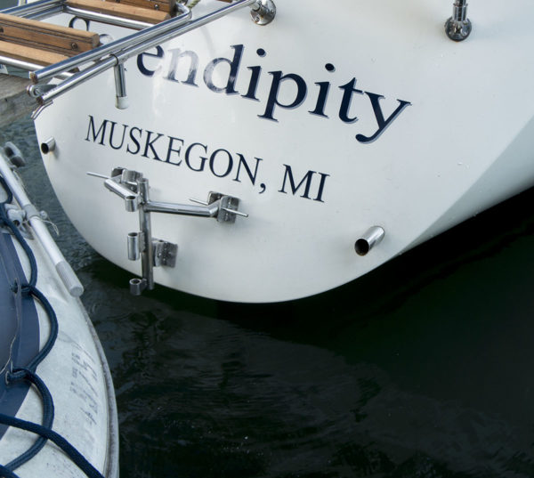 Emergency Rudder: Phase I – Matt & Jessica's Sailing Page